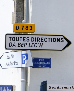 Custom Wayfinding Design